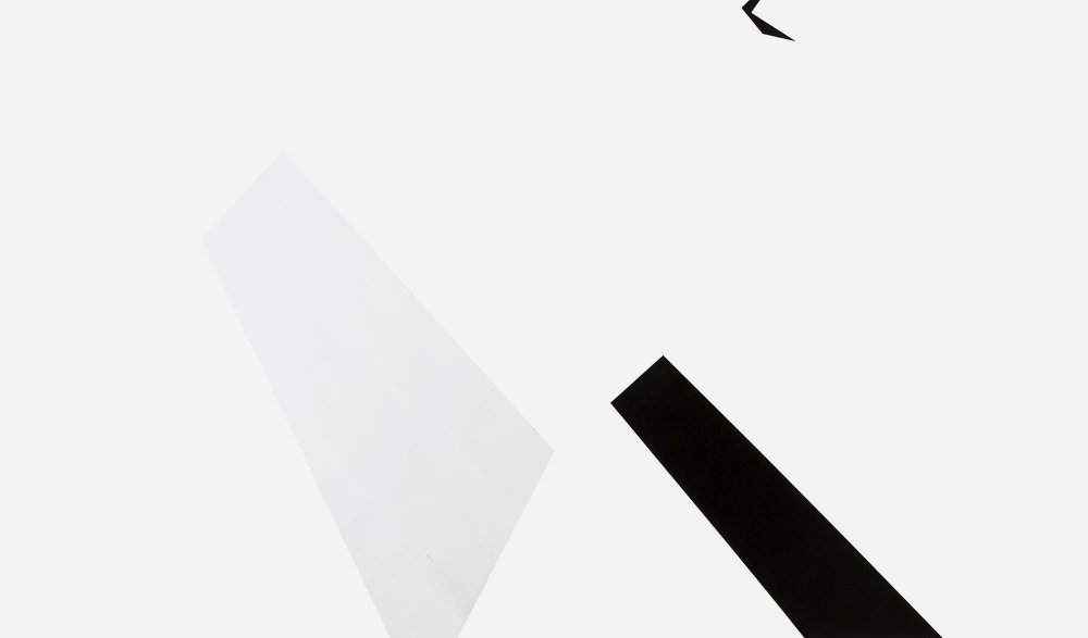 The Lights. A Late Afternoon,140 × 240 cm, pigment on canvas, 2019